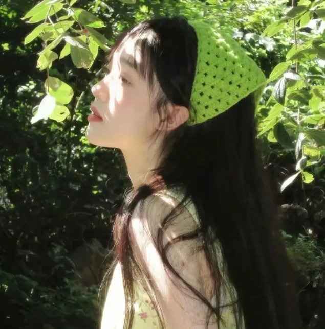 孤女
