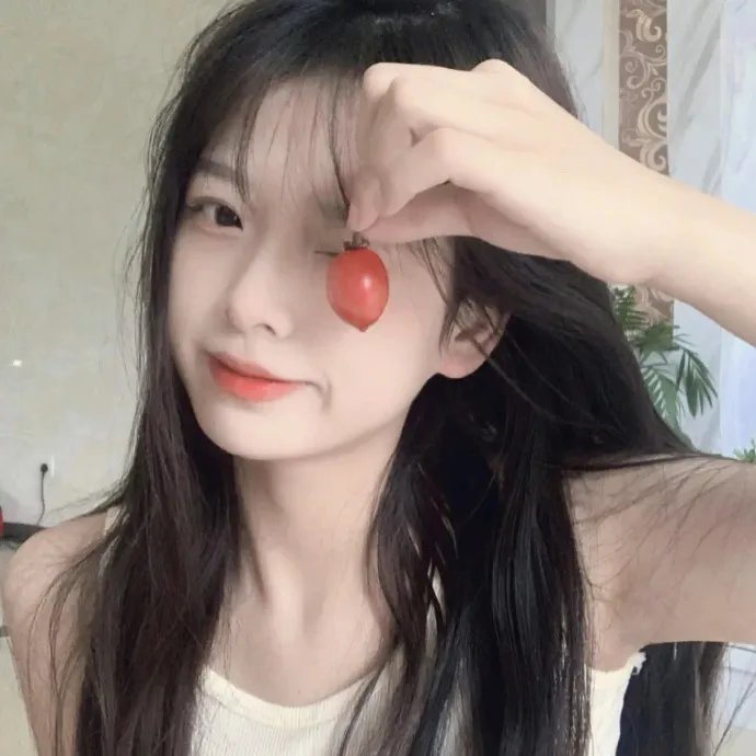 可不可以你也刚好喜欢我