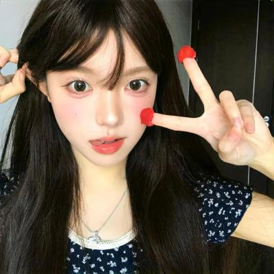 我爱爱爱你